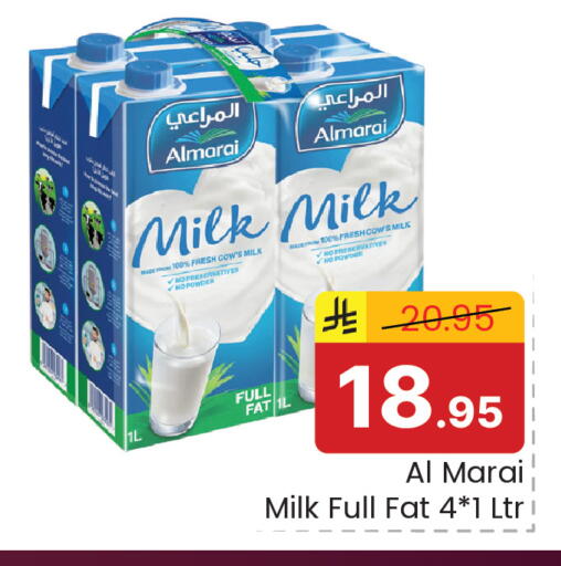 available at Elite 10 Hypermarket in KSA, Saudi Arabia, Saudi - Riyadh