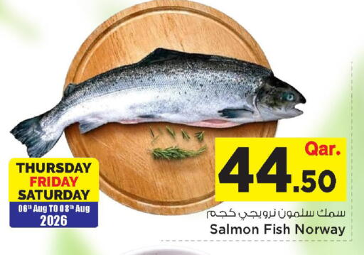 available at Mark & Save  in Qatar - Al Wakra