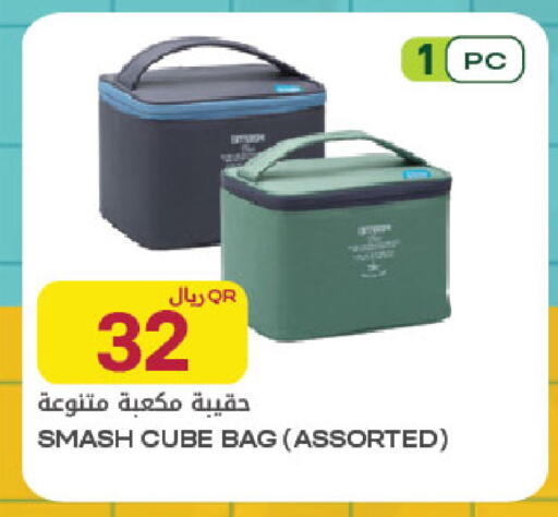 available at شركة الميرة للمواد الاستهلاكية in قطر - الريان