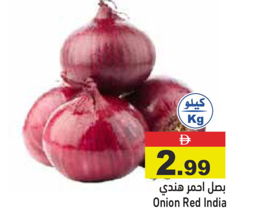 Onion from India available at Aswaq Ramez in UAE - Abu Dhabi