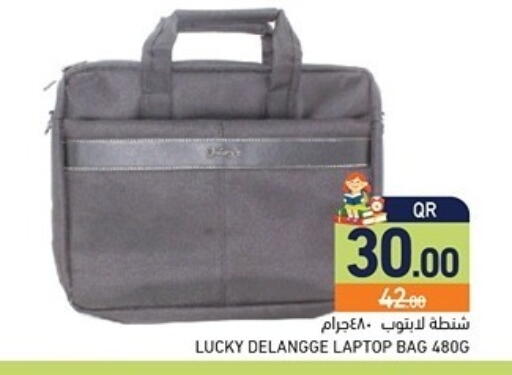 available at Aswaq Ramez in Qatar - Doha
