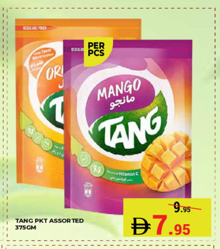 Mango available at Kerala Hypermarket in UAE - Ras al Khaimah