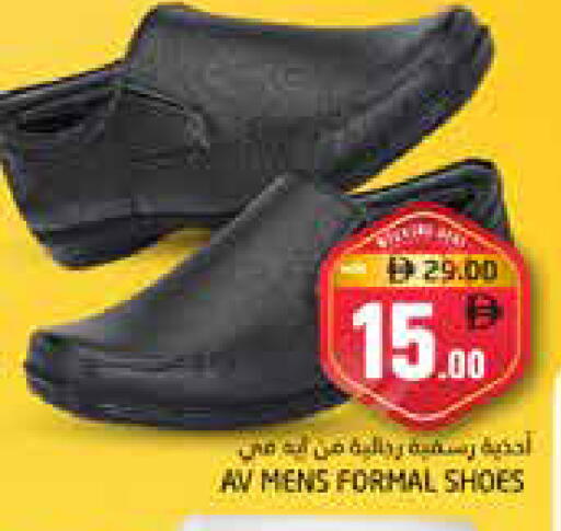 available at Pasons Hypermarket in UAE - Dubai