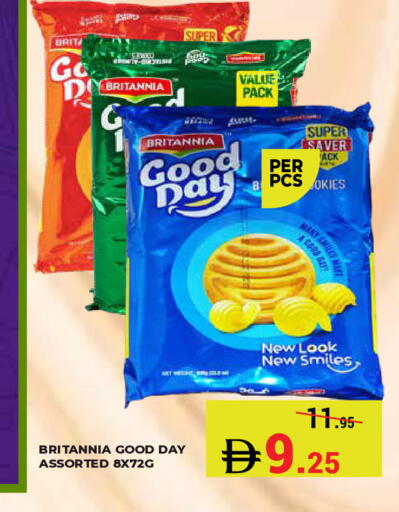 available at Kerala Hypermarket in UAE - Ras al Khaimah