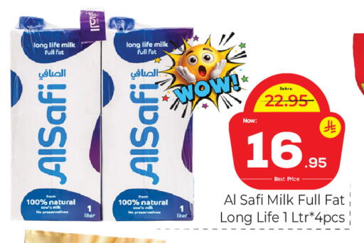 available at Makkah Hypermarket in KSA, Saudi Arabia, Saudi - Riyadh