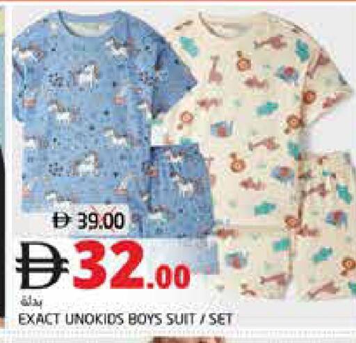 available at Pasons Hypermarket in UAE - Dubai