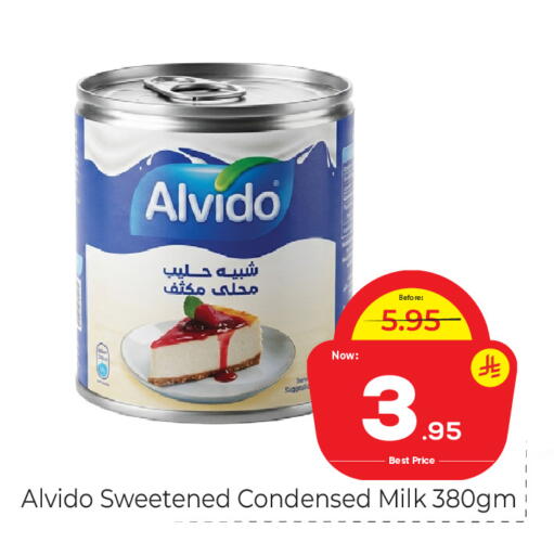 available at مكة هايبرماركت in مملكة العربية السعودية, السعودية, سعودية - جدة