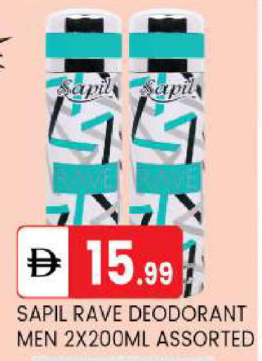 available at TALAL MARKET in UAE - Abu Dhabi