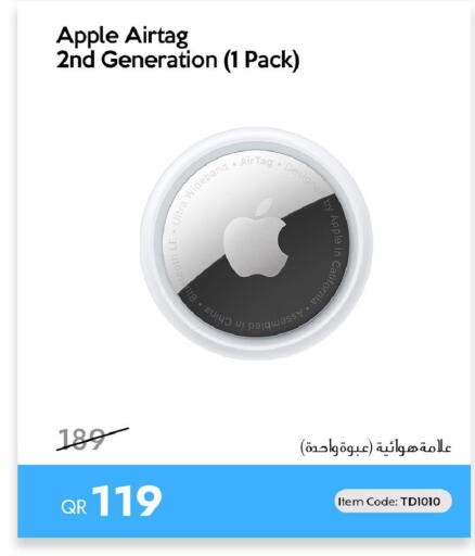 Apple available at آي كونكت in قطر - الشحانية