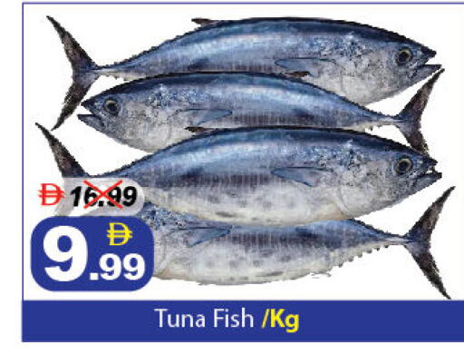 available at DESERT FRESH MARKET  in UAE - Abu Dhabi