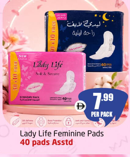 available at مركز دلتا in الإمارات العربية المتحدة , الامارات - دبي