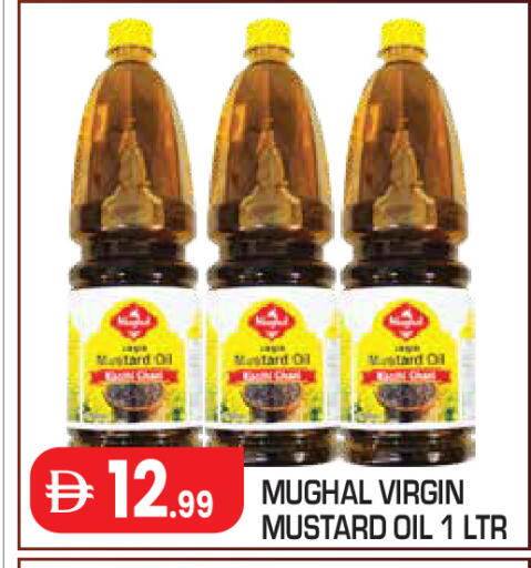 available at Baniyas Spike  in UAE - Abu Dhabi