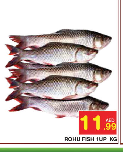 available at Baniyas Spike  in UAE - Abu Dhabi