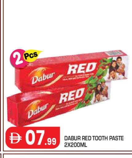 available at Baniyas Spike  in UAE - Abu Dhabi
