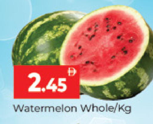 Watermelon available at المدينة in الإمارات العربية المتحدة , الامارات - دبي