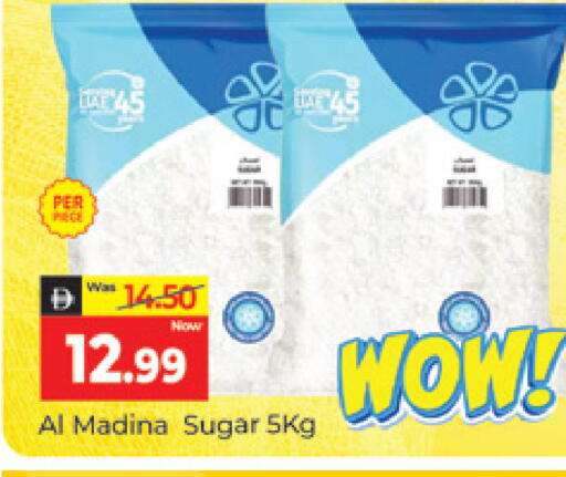 available at المدينة in الإمارات العربية المتحدة , الامارات - دبي