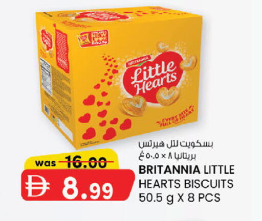 available at ك. إم. هايبرماركت in الإمارات العربية المتحدة , الامارات - أبو ظبي