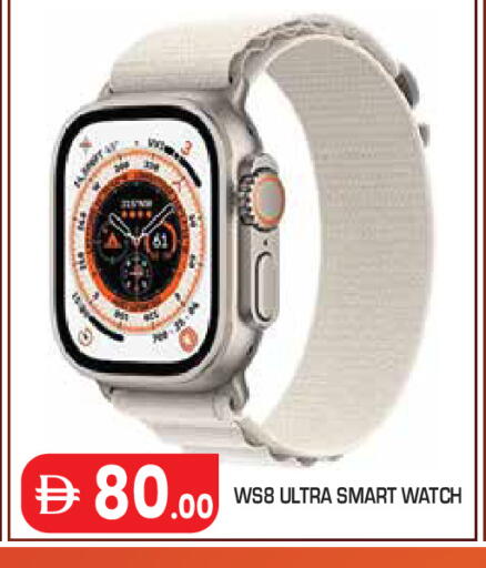 available at Baniyas Spike  in UAE - Abu Dhabi