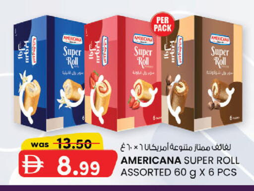 available at ك. إم. هايبرماركت in الإمارات العربية المتحدة , الامارات - الشارقة / عجمان