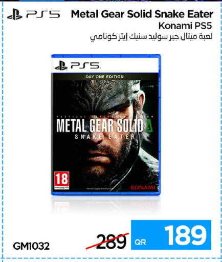 available at iCONNECT  in Qatar - Al Shamal