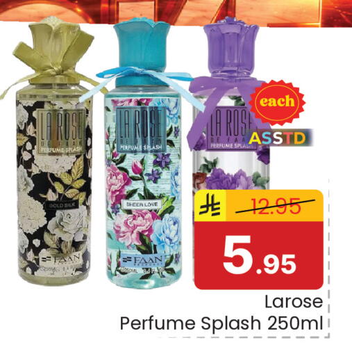 available at Elite 10 Hypermarket in KSA, Saudi Arabia, Saudi - Riyadh
