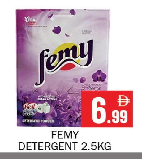 available at Souk Al Mubarak Hypermarket in UAE - Sharjah / Ajman