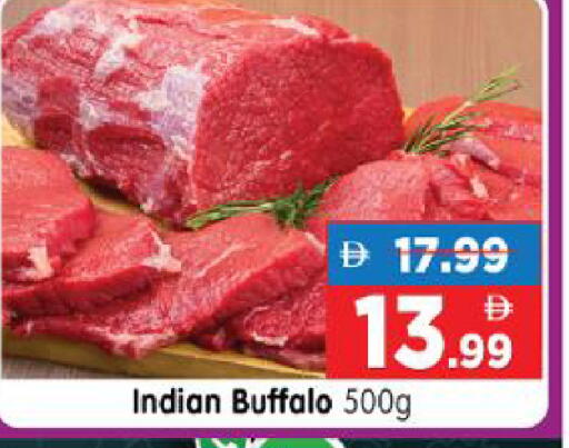 available at هايبر ماركت المدينة in الإمارات العربية المتحدة , الامارات - أبو ظبي