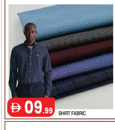 available at Baniyas Spike  in UAE - Abu Dhabi