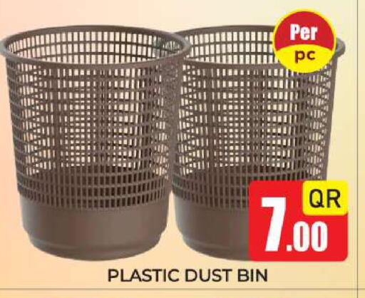 available at New Stop n Shop @Fereej Bin Omran in Qatar - Al Wakra
