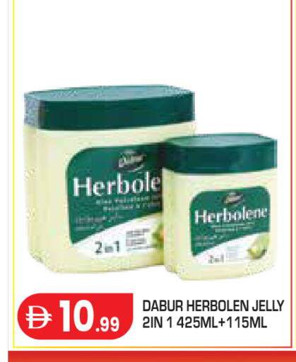 available at Baniyas Spike  in UAE - Abu Dhabi