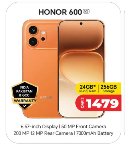 available at Super Touch in Qatar - Al Shamal