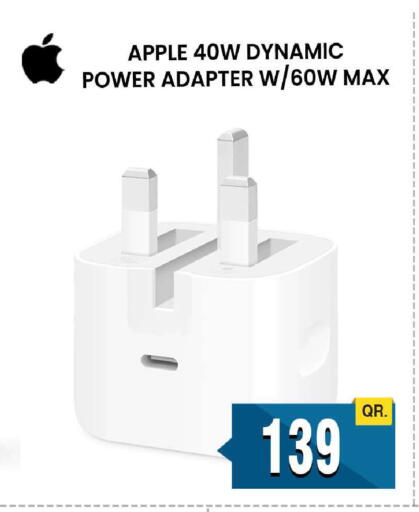 Apple available at FirstStop.Qa in Qatar - Al Shamal