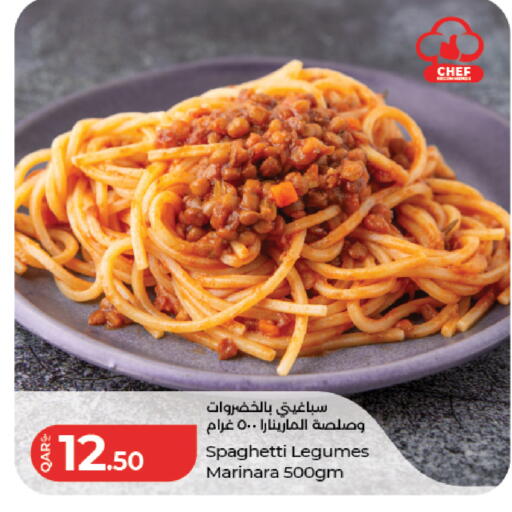 available at لولو هايبرماركت in قطر - الشمال