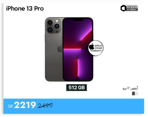 Apple available at آي كونكت in قطر - الشمال