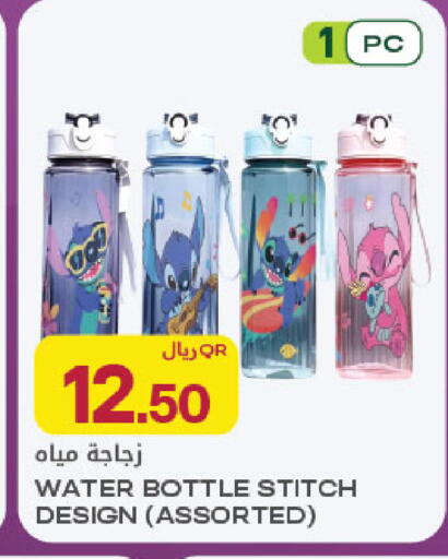 available at شركة الميرة للمواد الاستهلاكية in قطر - الشمال