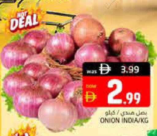 Onion from India available at Pasons Hypermarket in UAE - Dubai