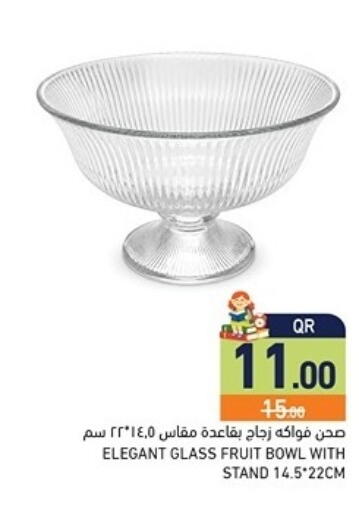 available at أسواق رامز in قطر - الضعاين