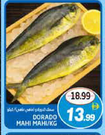 available at Pasons Hypermarket in UAE - Dubai