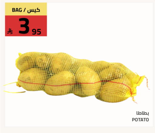 Potato available at أسواق أسترا in مملكة العربية السعودية, السعودية, سعودية - تبوك