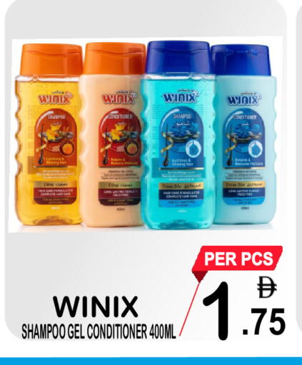 available at Gift Point in UAE - Dubai