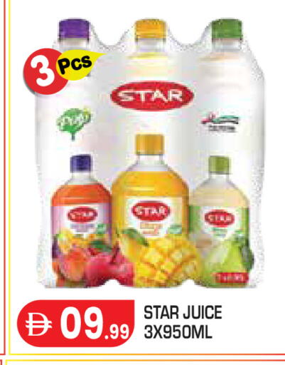 available at Baniyas Spike  in UAE - Abu Dhabi