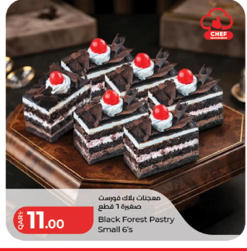 available at لولو هايبرماركت in قطر - الشمال