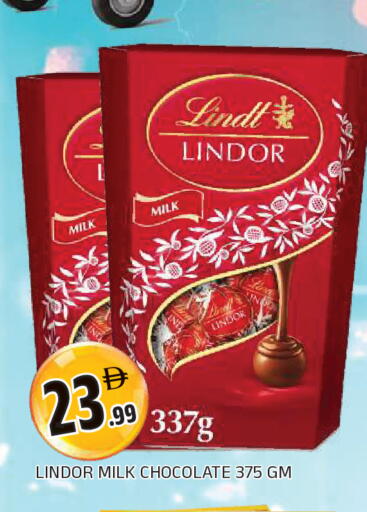 available at AL MADINA in UAE - Sharjah / Ajman