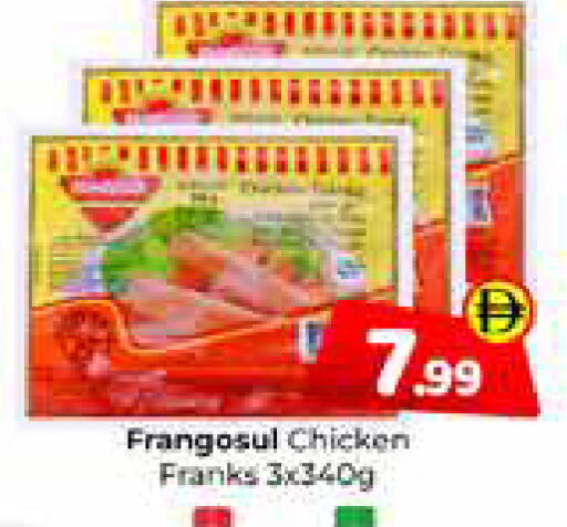 available at Mubarak Hypermarket Sharjah in UAE - Sharjah / Ajman