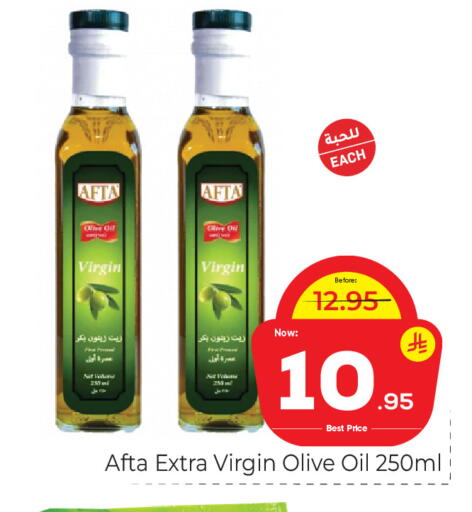 available at مكة هايبرماركت in مملكة العربية السعودية, السعودية, سعودية - جدة
