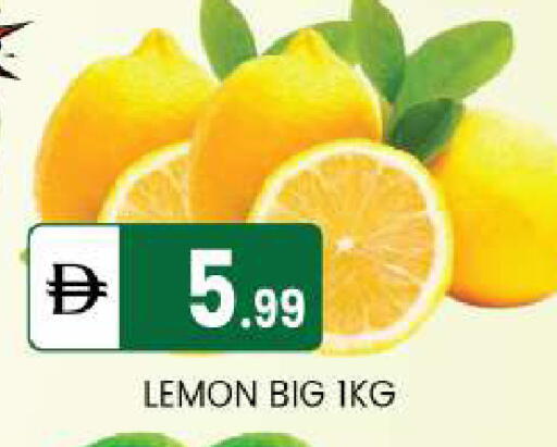 Lemon available at سوق طلال in الإمارات العربية المتحدة , الامارات - أبو ظبي