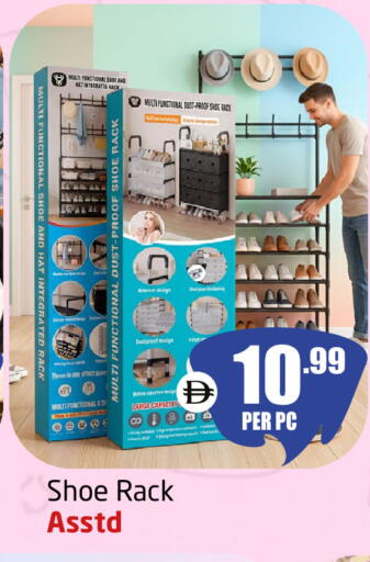 available at مركز دلتا in الإمارات العربية المتحدة , الامارات - دبي
