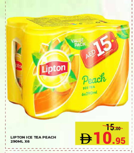 Peach available at Kerala Hypermarket in UAE - Ras al Khaimah