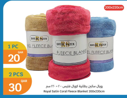 available at City Hypermarket in Qatar - Al Rayyan