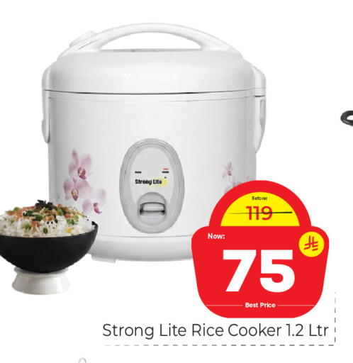 available at Makkah Hypermarket in KSA, Saudi Arabia, Saudi - Riyadh
